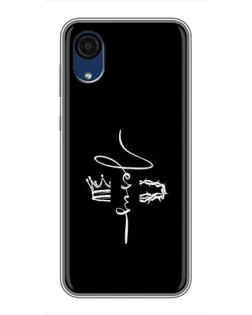Чехол для Samsung Galaxy A03 Core с картинкой «Король Славы Jesus»