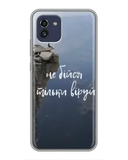 Чехол для Samsung Galaxy A03 (A035) с картинкой «Вера над пропастью»