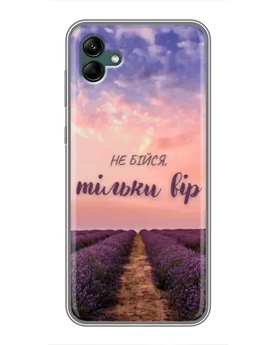 Чехол для Samsung Galaxy A04 с картинкой «Не бойся — веруй»