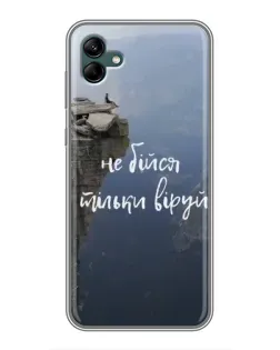 Чохол для Samsung Galaxy A04 з картинкою «Віра над прірвою»