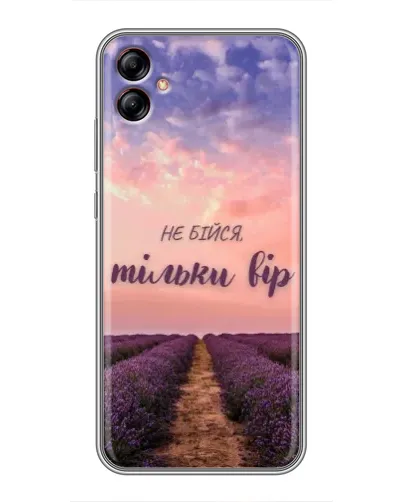 Чехол для Samsung Galaxy A04e (A042) с картинкой «Не бойся — веруй» Чехол для Samsung Galaxy A04e (A042) с картинкой «Не бойся — веруй»