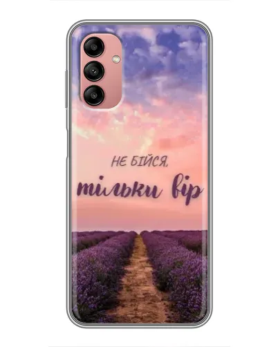 Чохол для Samsung Galaxy A04s з картинкою «Не бійся — віруй» Чохол для Samsung Galaxy A04s з картинкою «Не бійся — віруй»
