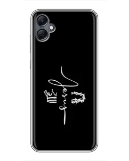 Чехол для Samsung Galaxy A05 с картинкой «Король Славы Jesus»