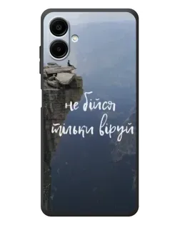 Чехол для Samsung Galaxy A08 с картинкой «Вера над пропастью»