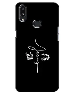 Чехол для Samsung Galaxy A10s (A107) с картинкой «Король Славы Jesus» Чехол для Samsung Galaxy A10s (A107) с картинкой «Король Славы Jesus»
