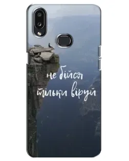 Чохол для Samsung Galaxy A10s (A107) з картинкою «Віра над прірвою»
