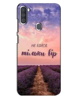 Чехол для Samsung Galaxy A11 (A115) с картинкой «Не бойся — веруй»