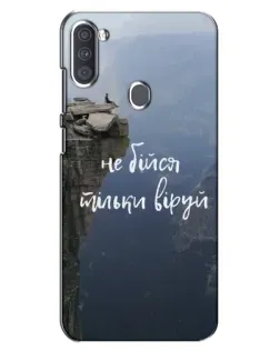 Чохол для Samsung Galaxy A11 (A115) з картинкою «Віра над прірвою»