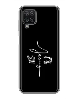 Чехол для Samsung Galaxy A12 с картинкой «Король Славы Jesus» Чехол для Samsung Galaxy A12 с картинкой «Король Славы Jesus»