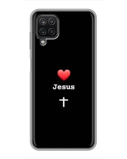 Чехол для Samsung Galaxy A12 с картинкой «Сердце - Jesus» Чехол для Samsung Galaxy A12 с картинкой «Сердце - Jesus»
