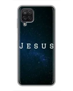 Чехол для Samsung Galaxy A12 с картинкой «Звездное небо Jesus» Чехол для Samsung Galaxy A12 с картинкой «Звездное небо Jesus»