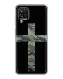Чехол для Samsung Galaxy A12 с картинкой «Милитари Крест» Чехол для Samsung Galaxy A12 с картинкой «Милитари Крест»