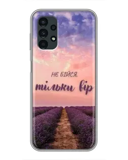 Чехол для Samsung Galaxy A13 (5G) с картинкой «Не бойся — веруй»