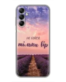 Чехол для Samsung Galaxy A14 5G с картинкой «Не бойся — веруй»