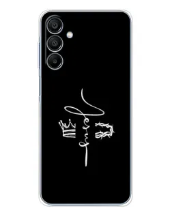 Чохол для Samsung Galaxy A16 5G з картинкою «Король Слави Jesus»