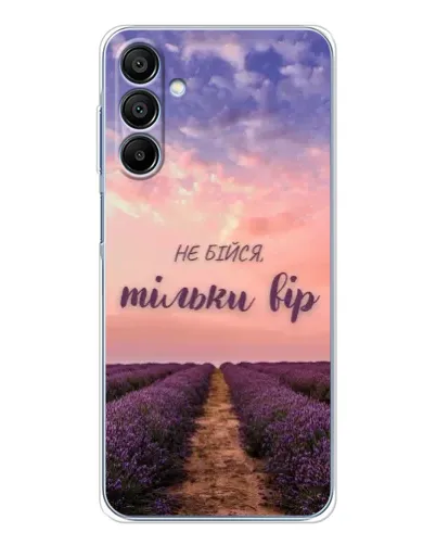 Чохол для Samsung Galaxy A16 5G з картинкою «Не бійся — віруй»