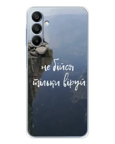 Чехол для Samsung Galaxy A16 5G с картинкой «Вера над пропастью» Чехол для Samsung Galaxy A16 5G с картинкой «Вера над пропастью»