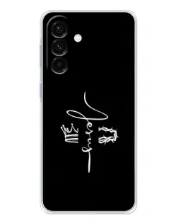 Чохол для Samsung Galaxy A17 з картинкою «Король Слави Jesus» Чохол для Samsung Galaxy A17 з картинкою «Король Слави Jesus»