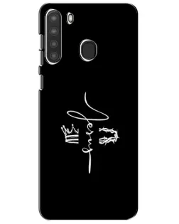 Чехол для Samsung Galaxy A21 (A215) с картинкой «Король Славы Jesus»