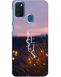 Чехол для Samsung Galaxy A21s с картинкой «Свет Божий ночью»