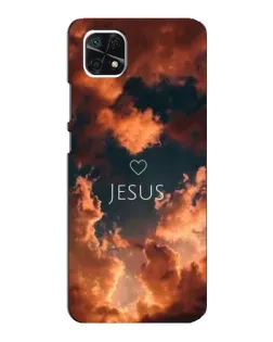 Чохол для Samsung Galaxy A22 5G з картинкою «Сяйво Імені Jesus»
