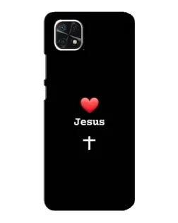 Чохол для Samsung Galaxy A22 5G з картинкою «Серце - Jesus»