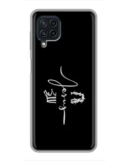 Чохол для Samsung Galaxy A22 з картинкою «Король Слави Jesus» Чохол для Samsung Galaxy A22 з картинкою «Король Слави Jesus»