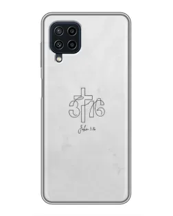 Чохол для Samsung Galaxy A22 з картинкою «Івана 3:16 Хрест» Чохол для Samsung Galaxy A22 з картинкою «Івана 3:16 Хрест»