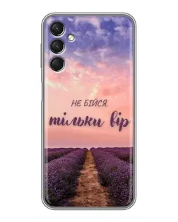 Чехол для Samsung Galaxy A24 с картинкой «Не бойся — веруй» Чехол для Samsung Galaxy A24 с картинкой «Не бойся — веруй»