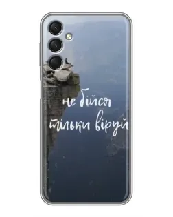 Чехол для Samsung Galaxy A24 с картинкой «Вера над пропастью»