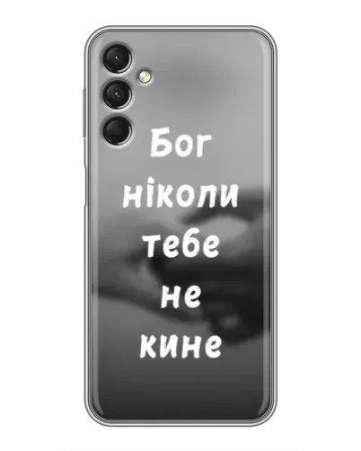 Чехол для Samsung Galaxy A24 с картинкой «Бог не бросит» Чехол для Samsung Galaxy A24 с картинкой «Бог не бросит»