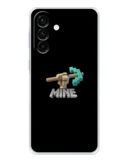 Чехол для Samsung Galaxy A26 5G с картинкой «Алмазная кирка» Чехол для Samsung Galaxy A26 5G с картинкой «Алмазная кирка»