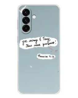 Чехол для Samsung Galaxy A26 5G с картинкой «Голубь мира и цитата»