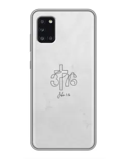 Чехол для Samsung Galaxy A31 (A315) с картинкой «Иоанна 3:16 Крест»
