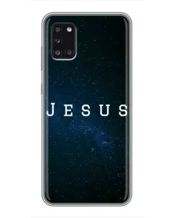 Чехол для Samsung Galaxy A31 (A315) с картинкой «Звездное небо Jesus»