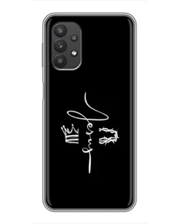 Чохол для Samsung Galaxy A32 з картинкою «Король Слави Jesus»