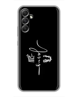 Чехол для Samsung Galaxy A34 с картинкой «Король Славы Jesus» Чехол для Samsung Galaxy A34 с картинкой «Король Славы Jesus»