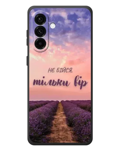 Чехол для Samsung Galaxy A37 с картинкой «Не бойся — веруй»