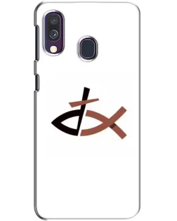 Чехол для Samsung Galaxy A40 2019 (A405F) с картинкой «Рыба и крест»
