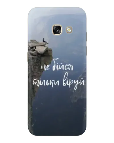 Чохол для Samsung Galaxy A5 2017 (A520, A520F) з картинкою «Віра над прірвою» Чохол для Samsung Galaxy A5 2017 (A520, A520F) з картинкою «Віра над прірвою»