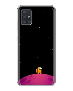 Чехол для Samsung Galaxy A51 5G (A516) с картинкой «Одинокий герой на планете» Чехол для Samsung Galaxy A51 5G (A516) с картинкой «Одинокий герой на планете»