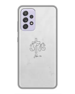 Чохол для Samsung Galaxy A52 5G (A526) з картинкою «Івана 3:16 Хрест» Чохол для Samsung Galaxy A52 5G (A526) з картинкою «Івана 3:16 Хрест»
