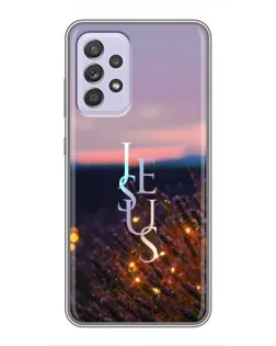 Чохол для Samsung Galaxy A52 з картинкою «Світло Боже уночі»