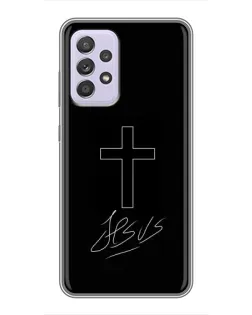 Чохол для Samsung Galaxy A52 з картинкою «Графічний хрест Jesus»