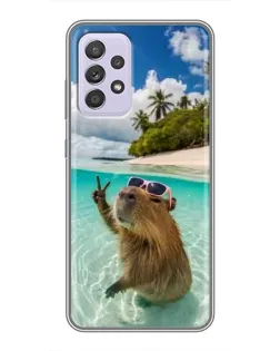 Чехол для Samsung Galaxy A52s 5G (A528) с картинкой «Капибара на море» Чехол для Samsung Galaxy A52s 5G (A528) с картинкой «Капибара на море»