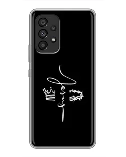 Чехол для Samsung Galaxy A53 (5G) с картинкой «Король Славы Jesus» Чехол для Samsung Galaxy A53 (5G) с картинкой «Король Славы Jesus»