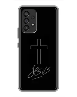 Чехол для Samsung Galaxy A53 (5G) с картинкой «Графический крест Jesus»