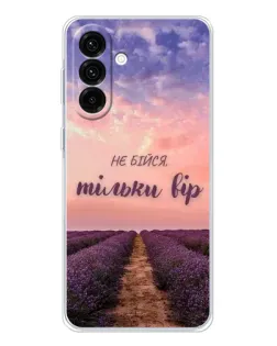 Чехол для Samsung Galaxy A56 5G с картинкой «Не бойся — веруй» Чехол для Samsung Galaxy A56 5G с картинкой «Не бойся — веруй»
