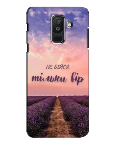 Чехол для Samsung Galaxy A6 Plus 2018 (A605) с картинкой «Не бойся — веруй» Чехол для Samsung Galaxy A6 Plus 2018 (A605) с картинкой «Не бойся — веруй»