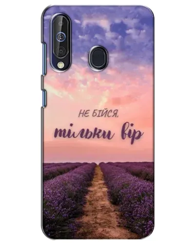 Чехол для Samsung Galaxy A60 2019 (A605F) с картинкой «Не бойся — веруй»